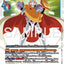 AD1-025 Omnimon 奧米加獸