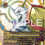 AD1-025 Omnimon 奧米加獸 (Alt Art) (異畫)