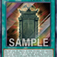 ES02-AE103 (UR)Illusion Gate
