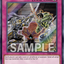 ES02-AE112 (UTR)Gozen Match