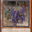 WPP7-JP002  活屍軍團