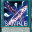 CORI-AEC05 Phantom Knights' Spear