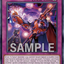 CORI-AE074 S-Force World Sorting