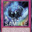 CR12-AE047 (SR)The Phantom Knights of Shade Brigandine