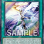 ES02-AE094 (UTR)Ultimate Slayer