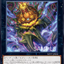 WPP7-JP005  (UR) 幽靈大王 南瓜王