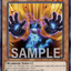 CR12-AE031 The Phantom Knights of Ragged Gloves