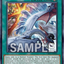 CR13-AE093 Phantasm Spiral Wave