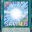 CR12-AE024 (SR)Gateway to Chaos