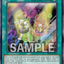 ES02-AE086 (UR)Set Rotation