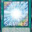 CR12-AES08 (SER)Gateway to Chaos