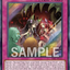 ES02-AE117 (SR)Trap Trick