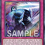 CORI-AES14 (UR)Phantom Knights' Fog Blade