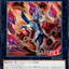 BETB-JP042  (UR)No.104 仮面魔踏士シャイニングV
(No.104 假面魔踏士 閃光V)