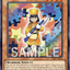 ES02-AE029 (SR)Toy Soldier