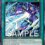 CORI-AE063 (R)Superconductive Plasma Blast