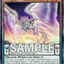 CORI-AE025 Twilight Specter Rayrage