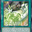 CR12-AE074 (UR)GMX Applied Experiment #55