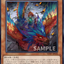 WPP7-JP030  (UR) GMX同絆者 塞蘭迪安