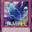 CR12-AES14 (SER)Phantom Knights' Fog Blade