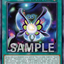 CORI-AEC52 Starlit Papillon