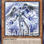 CORI-AE016 Aiwass, Divine Spirit of the Law