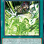 WPP7-JP036  (SR) 第55次GMX應用實驗