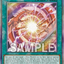 BLZD-AE069 (UTR)Super Duper Polymerization(超逸融合)