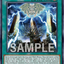 CORI-AE048 Fallen Paradise of the Sacred Beasts