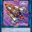 WPP7-JP018(SR)  R.B. 沃肯推進器