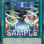 CR12-AE023 Super Soldier Ritual