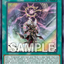 ES02-AE090 (SR)Spell Power Mastery