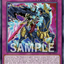 CORI-AE073 The Phantom Knights of Umbrage Veil