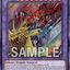 CORI-AE029 (UR)The Chaotic Phantasmal Sacred Beasts