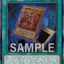 CORI-AE047 (R)Sacred Beasts Released