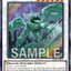 ES02-AE055 (SR)Muddy Mudragon