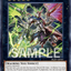 BLZD-AE045 (R)DoomZ XIII Over - Graflareio(終刻龍機XIII 古拉弗雷歐)