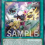 ES02-AE107 (UR)Subspace Battle