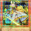 UT01-JP024 (PSER)M∀LICE<P>Dormouse(碼麗絲<士兵>睡鼠)