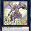 ES02-AE063 (UR)Sky Cavalry Centaurea