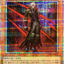 UT01-JP012 (PSER)K9-00号 ルプス(K9-00號 天狼)