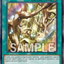 ES02-AE083 (SR)Secret Village of the Spellcasters