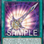 CORI-AEC51 Dunnell, the Noble Arms of Light
