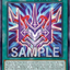 CR12-AE043 Phantom Knights' Rank-Up-Magic Force