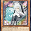 ES02-AE016 (UR)Ghost Sister & Spooky Dogwood