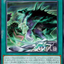 WPP7-JP037  第55次GMX試驗報告