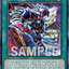 CORI-AE045 Chaos Mystic Box