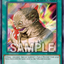 ES02-AE080 (UTR)Metamorphosis