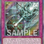 CORI-AE079 (UTR) Annihilate Retroglight