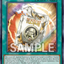 ES02-AE091 (SR)Ready Fusion